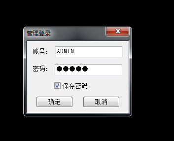 股票软件开发.png